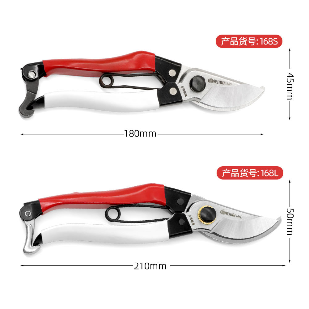 مقصات تشذيب فولاذية يابانية ،  - مراجعة Gardening Tools In Japan وسعره