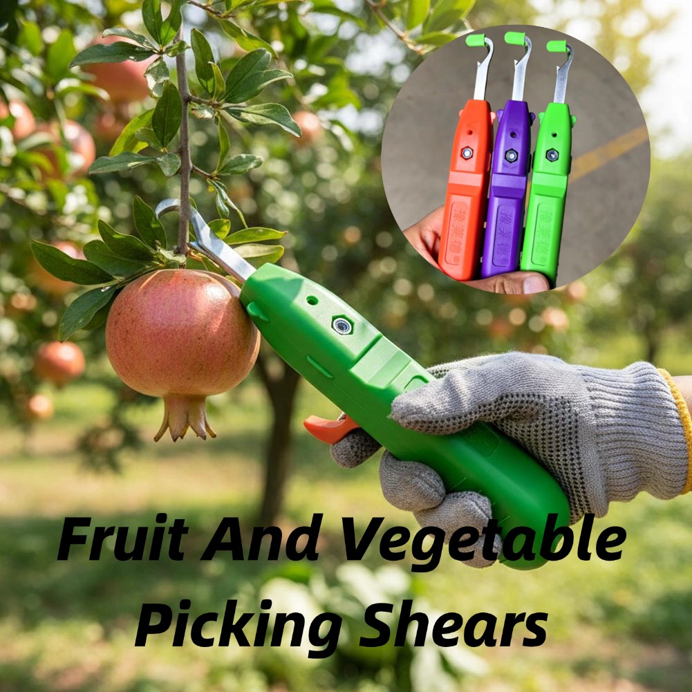 مقصات قطف الفاكهة والخضروات، م - مراجعة Gardening Tools Cutter وسعره
