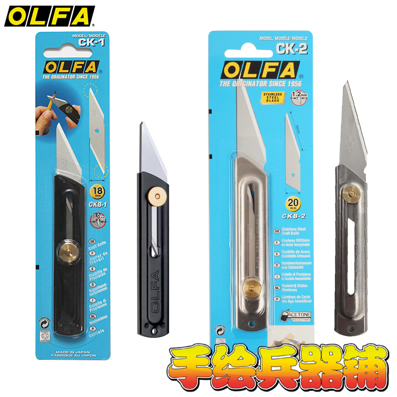 التحوط الانتهازي مقصات تقليم ا - مراجعة Gardening Tools In Japan وسعره