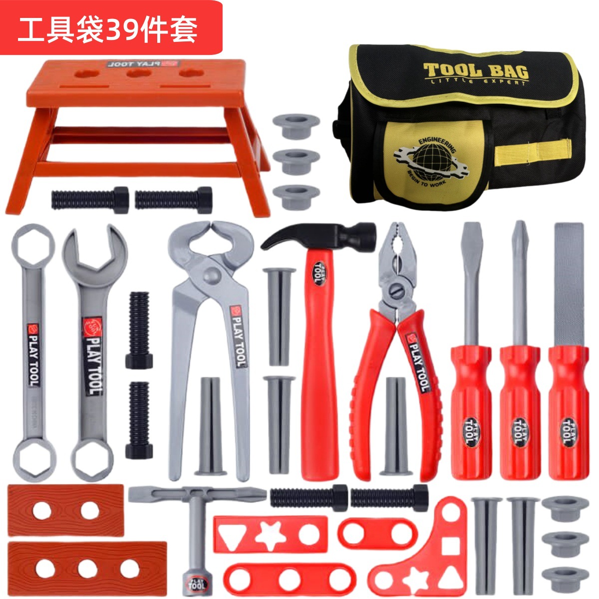 مجموعة أدوات للأطفال، لعبة مثق - مراجعة Gardening Tools Kit For Kids وسعره
