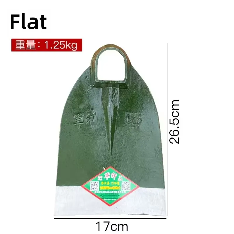مجرفة زراعية ذات مقبض طويل مصن - مراجعة Gardening Tools Used For Weeding وسعره