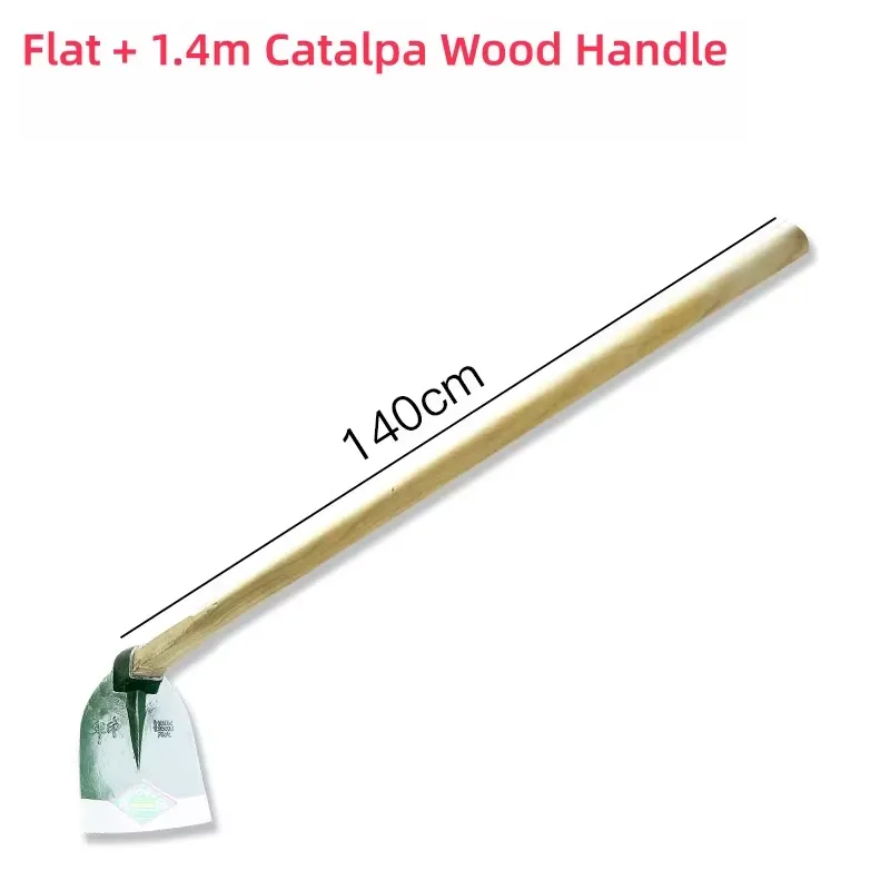 مجرفة زراعية ذات مقبض طويل مصن - مراجعة Gardening Tools Used For Weeding وسعره
