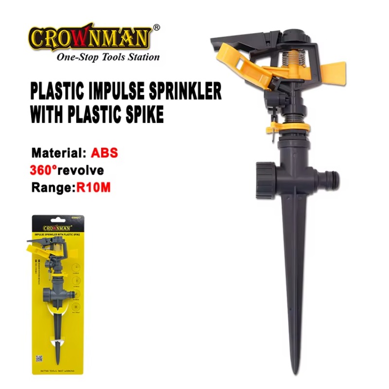 أدوات حدائق بلاستيكية، رشاش مي - مراجعة Gardening Tools Water وسعره